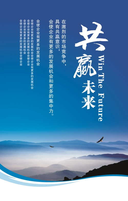 恒源电子科技