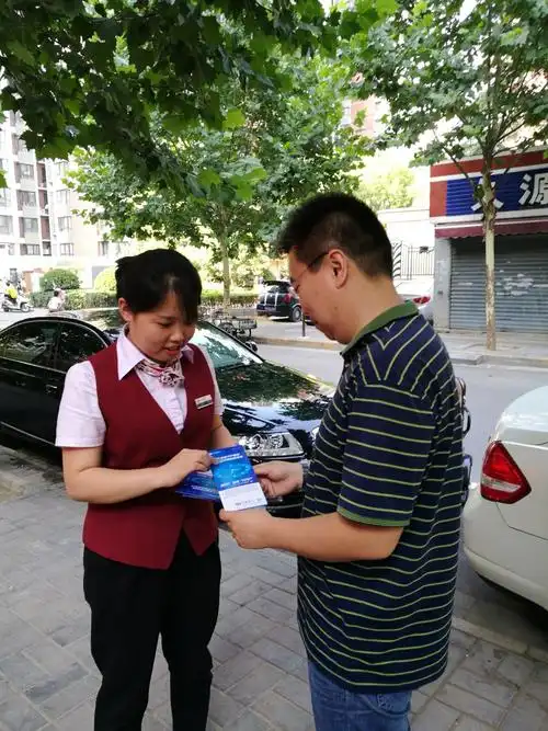 恒源电子科技
