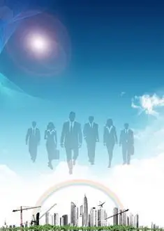 恒源电子科技